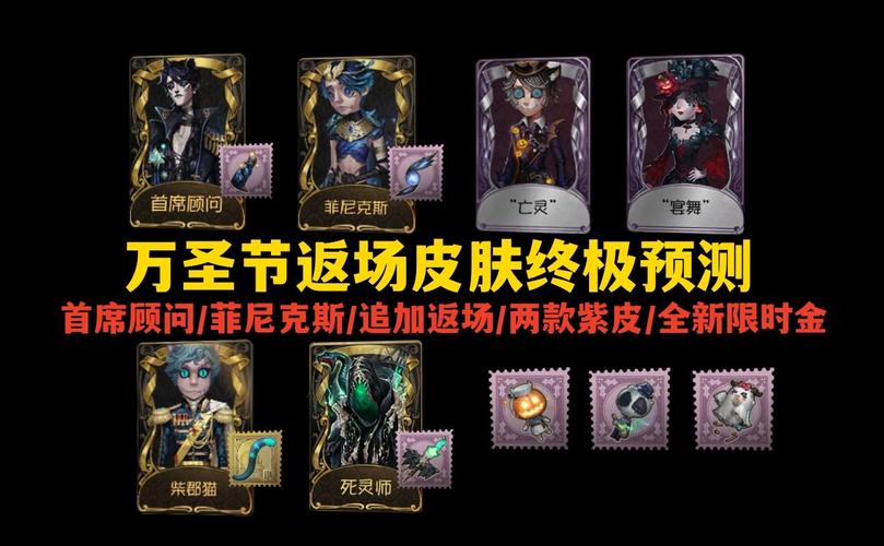 刀锋女王多少钱,lol刀锋女王多少钱