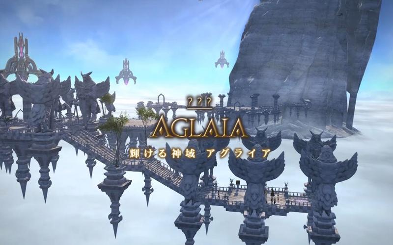 最终幻想14召唤师行会在哪,ff14召唤师职能任务-第7张图片-文史 最终幻想14召唤师行会在哪,ff14召唤师职能任务-第7张图片-文史