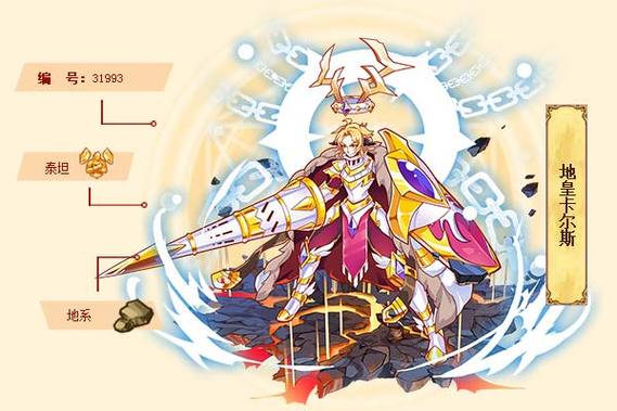 西普大陆精灵技能表,西普大陆必练精灵-第6张图片-文史 西普大陆精灵技能表,西普大陆必练精灵-第6张图片-文史