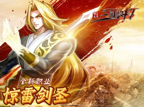 三国快打风云战姬觉醒技能(三国快打战魂)-第4张图片-文史 三国快打风云战姬觉醒技能(三国快打战魂)-第4张图片-文史