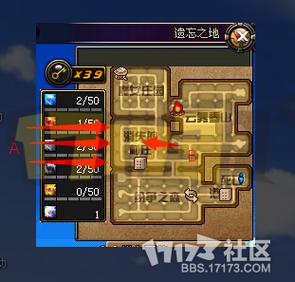 dnf遗忘之地要疲劳吗,dnf遗忘之地超详细攻略