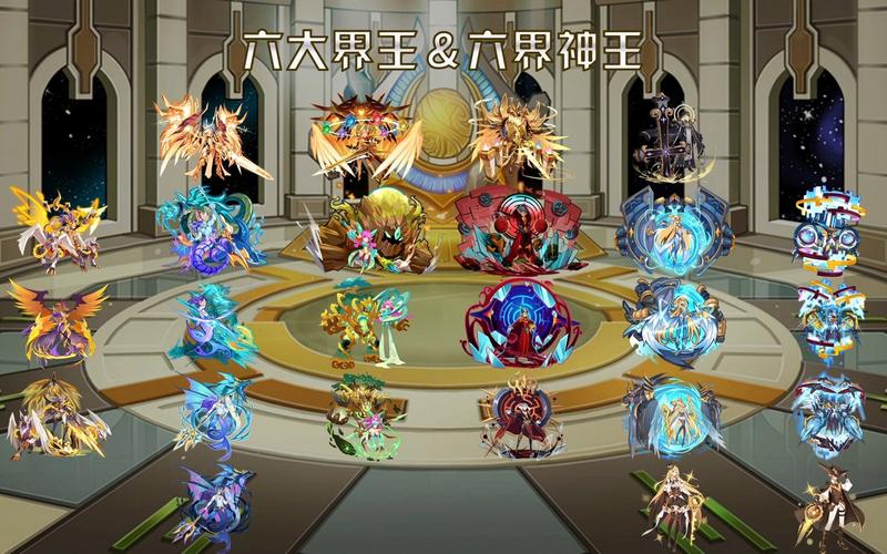 赛尔号六界神王多少钱（赛尔号六界神王刷什么）