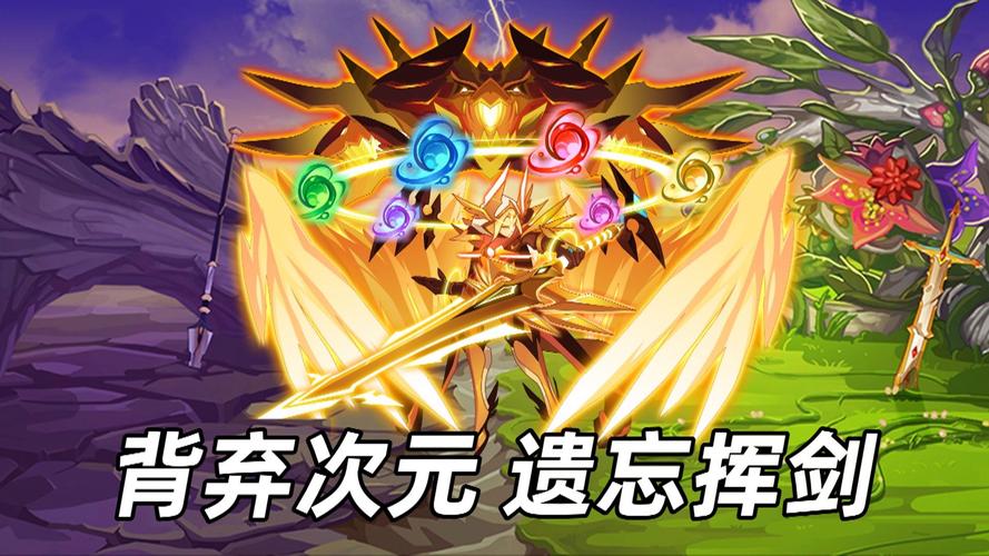 赛尔号六界神王多少钱(赛尔号六界神王刷什么)-第6张图片-文史 赛尔号六界神王多少钱(赛尔号六界神王刷什么)-第6张图片-文史