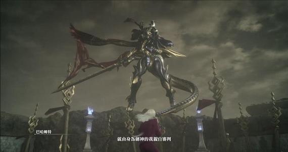最终幻想15怎么召唤六神(最终幻想15如何召唤六神)-第2张图片-文史 最终幻想15怎么召唤六神(最终幻想15如何召唤六神)-第2张图片-文史