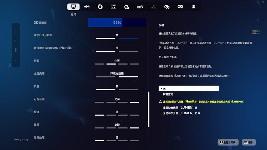堡垒之夜pc版要钱吗,堡垒之夜pc版要钱吗-第7张图片-文史 堡垒之夜pc版要钱吗,堡垒之夜pc版要钱吗-第7张图片-文史
