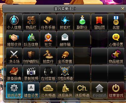 dnf开深渊任务流程,dnf开启深渊-第1张图片-文史 dnf开深渊任务流程,dnf开启深渊-第1张图片-文史