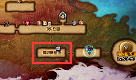 dnf休亚多少级出现,地下城休亚