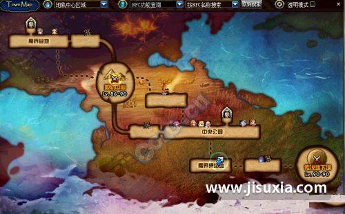 dnf休亚多少级出现,地下城休亚-第4张图片-文史 dnf休亚多少级出现,地下城休亚-第4张图片-文史