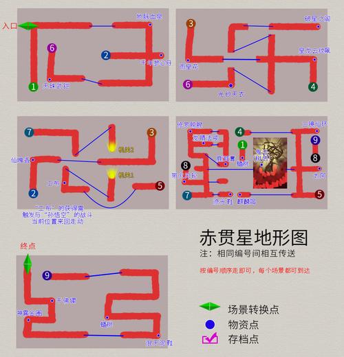天之痕无限金钱秘籍,天之痕刷钱秘籍-第3张图片-文史 天之痕无限金钱秘籍,天之痕刷钱秘籍-第3张图片-文史