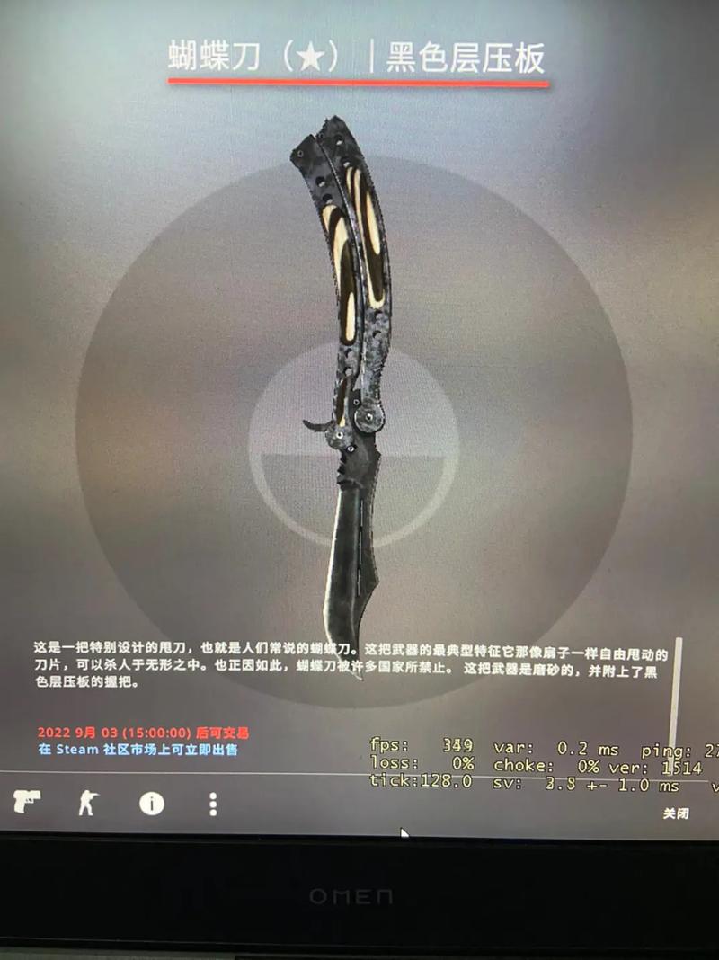 csgo开箱子怎么刮刮乐(csgo开箱子刮刮乐怎么设置)-第2张图片-文史 csgo开箱子怎么刮刮乐(csgo开箱子刮刮乐怎么设置)-第2张图片-文史
