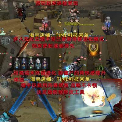 穿越火线单机版在哪里买(穿越火线单机版怎么玩?操作介绍)-第4张图片-文史 穿越火线单机版在哪里买(穿越火线单机版怎么玩?操作介绍)-第4张图片-文史