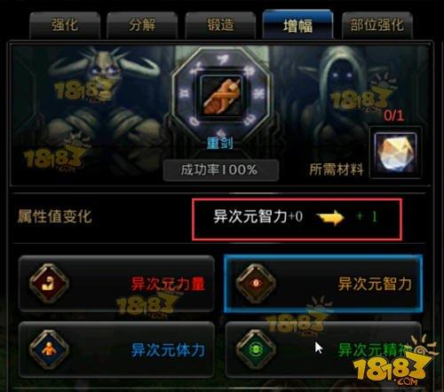 dnf给装备打孔的东西在哪买(dnf装备打孔在哪里买)-第3张图片-文史 dnf给装备打孔的东西在哪买(dnf装备打孔在哪里买)-第3张图片-文史