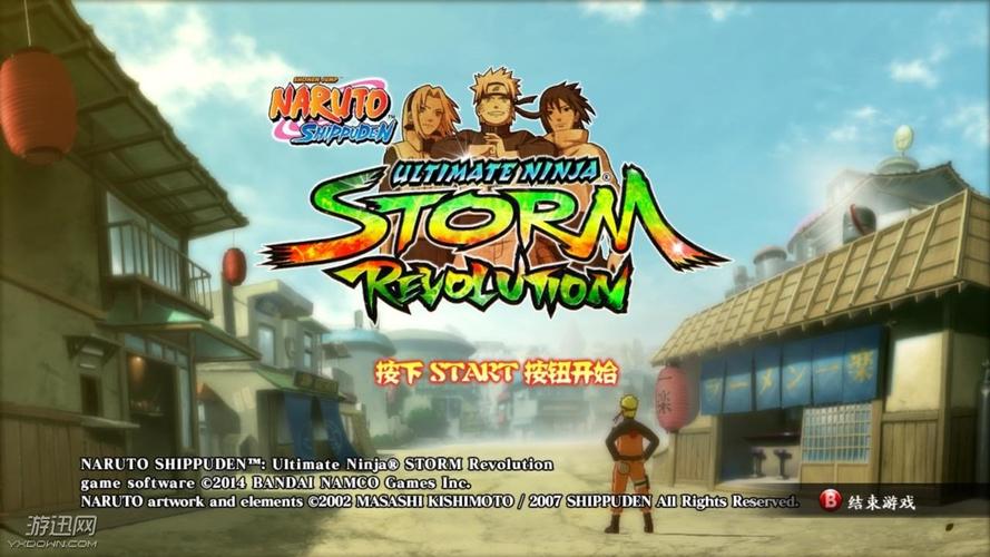 火影忍者革命哪里玩(火影忍者革命steam)-第4张图片-文史 火影忍者革命哪里玩(火影忍者革命steam)-第4张图片-文史