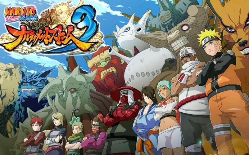 火影忍者革命哪里玩(火影忍者革命steam)-第7张图片-文史 火影忍者革命哪里玩(火影忍者革命steam)-第7张图片-文史