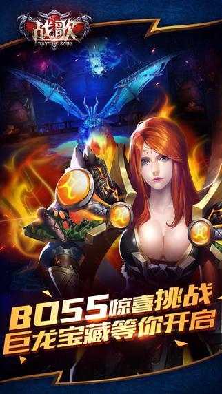 逆战页游叫什么,逆战是页游还是端游-第5张图片-文史