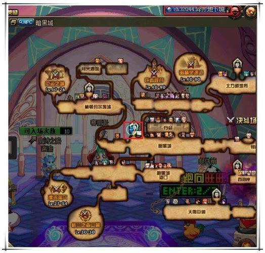 dnf还有异界吗,dnf2020还有异界地图吗-第2张图片-文史 dnf还有异界吗,dnf2020还有异界地图吗-第2张图片-文史