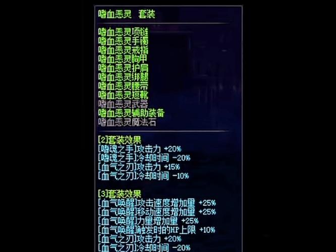 dnf还有异界吗,dnf2020还有异界地图吗-第1张图片-文史 dnf还有异界吗,dnf2020还有异界地图吗-第1张图片-文史