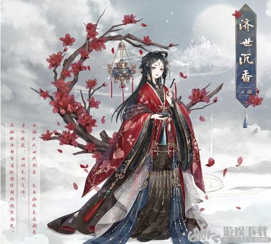 剑灵手游装备是怎么搞的(剑灵手游操作实测)-第4张图片-文史 剑灵手游装备是怎么搞的(剑灵手游操作实测)-第4张图片-文史