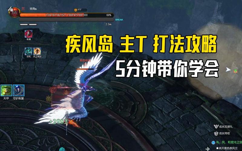 剑灵手游装备是怎么搞的(剑灵手游操作实测)-第6张图片-文史 剑灵手游装备是怎么搞的(剑灵手游操作实测)-第6张图片-文史