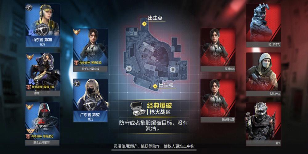 使命召唤16史低多少钱（使命召唤16打折2021）