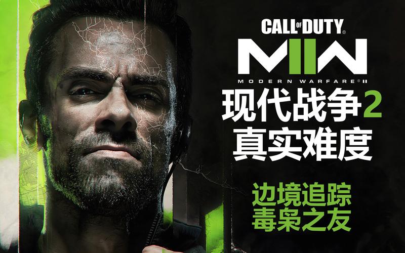 使命召唤16史低多少钱(使命召唤16打折2021)-第5张图片-文史 使命召唤16史低多少钱(使命召唤16打折2021)-第5张图片-文史
