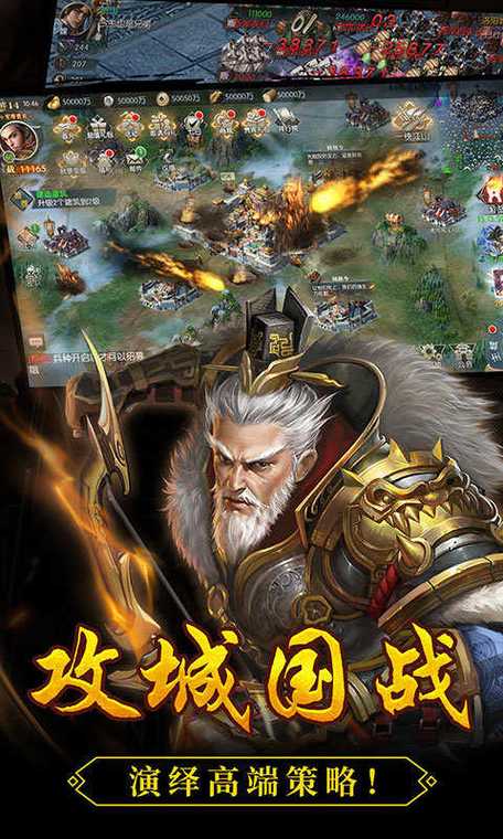 三国志13与pk版的区别(三国志13和pk版区别)-第5张图片-文史 三国志13与pk版的区别(三国志13和pk版区别)-第5张图片-文史