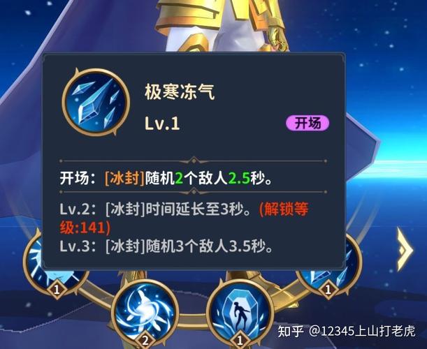 拳皇伊格尼斯小宇宙怎么放(拳皇伊格尼斯怎么放大招)-第1张图片-文史 拳皇伊格尼斯小宇宙怎么放(拳皇伊格尼斯怎么放大招)-第1张图片-文史