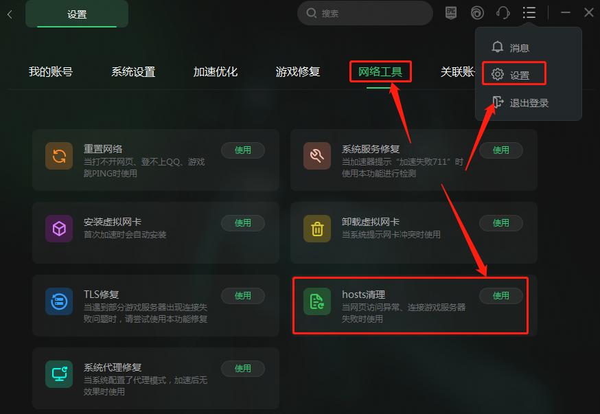 守望先锋怎么了2021,守望先锋到底怎么了-第7张图片-文史 守望先锋怎么了2021,守望先锋到底怎么了-第7张图片-文史