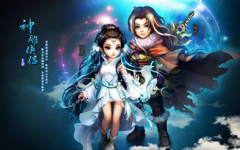 寰神结最强技能,寰神结 技能-第4张图片-文史 寰神结最强技能,寰神结 技能-第4张图片-文史