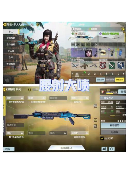 使命召唤11在哪买,使命召唤11多少钱-第2张图片-文史 使命召唤11在哪买,使命召唤11多少钱-第2张图片-文史