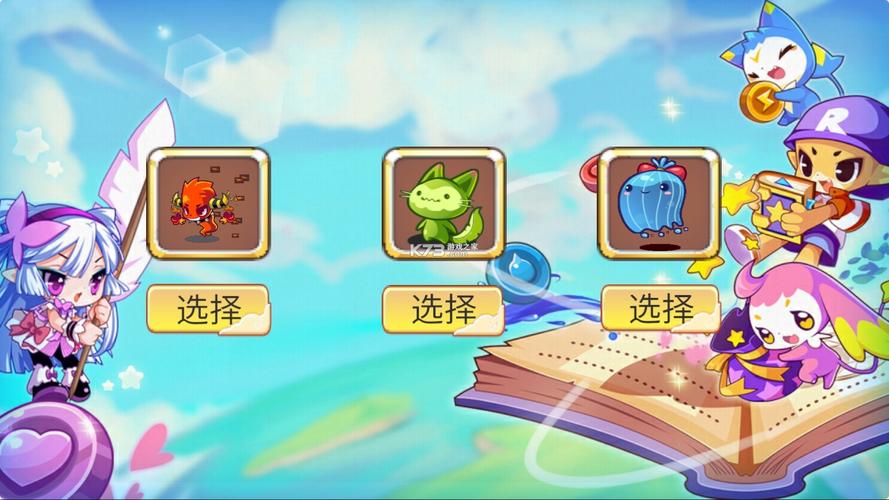 洛克王国八尾怎么样,洛克王国八尾厉害吗-第3张图片-文史 洛克王国八尾怎么样,洛克王国八尾厉害吗-第3张图片-文史