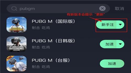 绝地求生世界服什么时候上线更新(绝地求生世界服什么时候更新?)-第3张图片-文史 绝地求生世界服什么时候上线更新(绝地求生世界服什么时候更新?)-第3张图片-文史