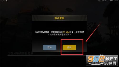 绝地求生世界服什么时候上线更新(绝地求生世界服什么时候更新?)-第4张图片-文史 绝地求生世界服什么时候上线更新(绝地求生世界服什么时候更新?)-第4张图片-文史