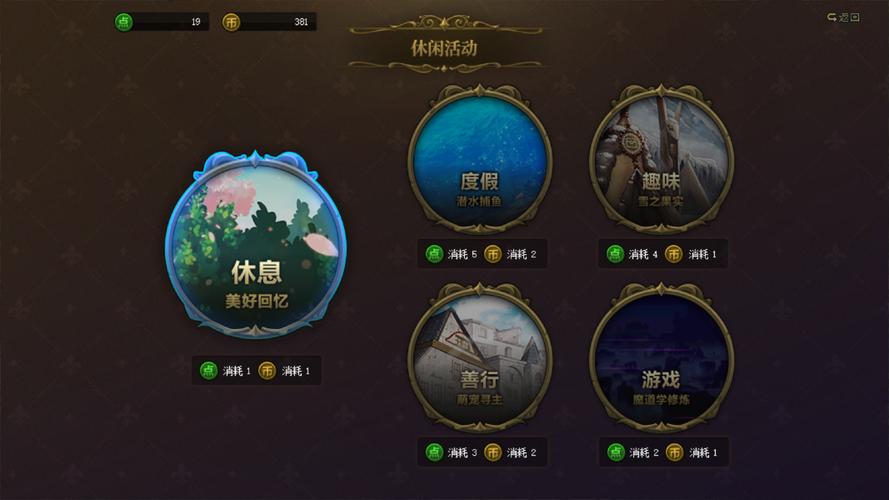 dnf像素小游戏怎么玩(dnf像素小游戏怎么玩的)-第1张图片-文史 dnf像素小游戏怎么玩(dnf像素小游戏怎么玩的)-第1张图片-文史