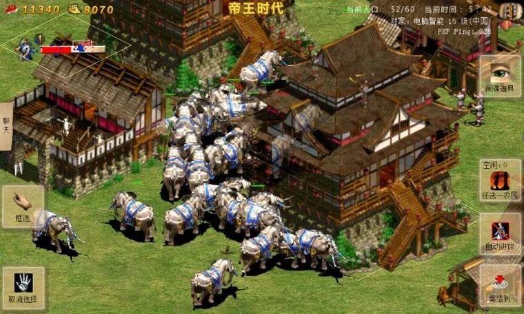 帝国真理之剑怎么玩（帝国时代真理之剑攻略）-第4张图片-文史