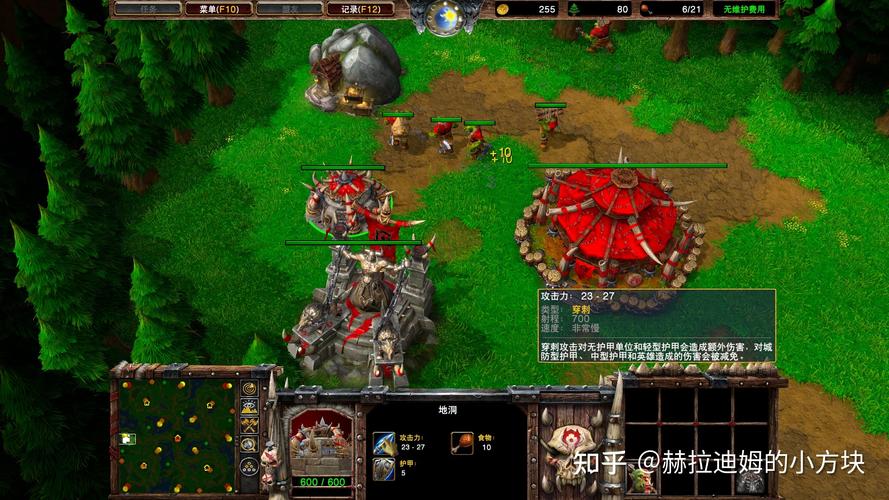 魔兽争霸3玩的人多吗(魔兽争霸3现在玩的人多吗)-第2张图片-文史 魔兽争霸3玩的人多吗(魔兽争霸3现在玩的人多吗)-第2张图片-文史