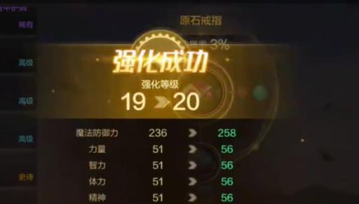 dnf哪里可以免费强化(dnf哪里可以免费强化装备)-第3张图片-文史 dnf哪里可以免费强化(dnf哪里可以免费强化装备)-第3张图片-文史