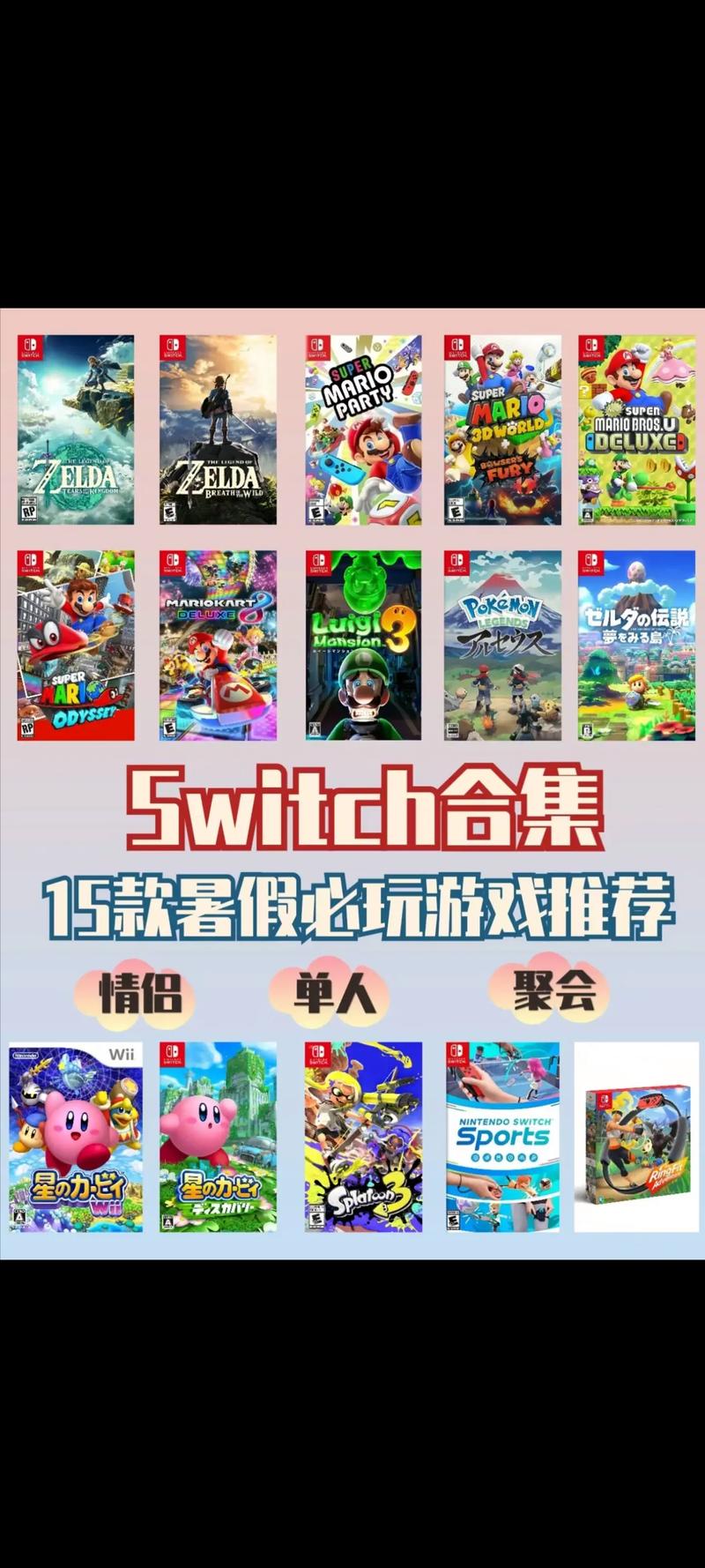 马里奥奥德赛多少钱,马里奥奥德赛多少钱能买-第2张图片-文史 马里奥奥德赛多少钱,马里奥奥德赛多少钱能买-第2张图片-文史
