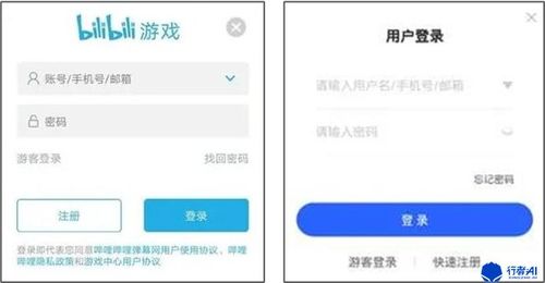 游戏安卓版本低怎么办(手机游戏安卓版本不兼容怎么办)-第3张图片-文史 游戏安卓版本低怎么办(手机游戏安卓版本不兼容怎么办)-第3张图片-文史