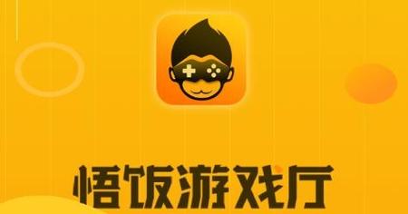 安卓游戏厅哪个好(安卓手机游戏厅哪个好)-第3张图片-文史 安卓游戏厅哪个好(安卓手机游戏厅哪个好)-第3张图片-文史
