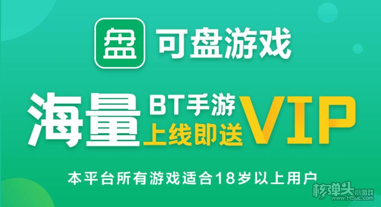 安卓游戏厅哪个好(安卓手机游戏厅哪个好)-第6张图片-文史 安卓游戏厅哪个好(安卓手机游戏厅哪个好)-第6张图片-文史