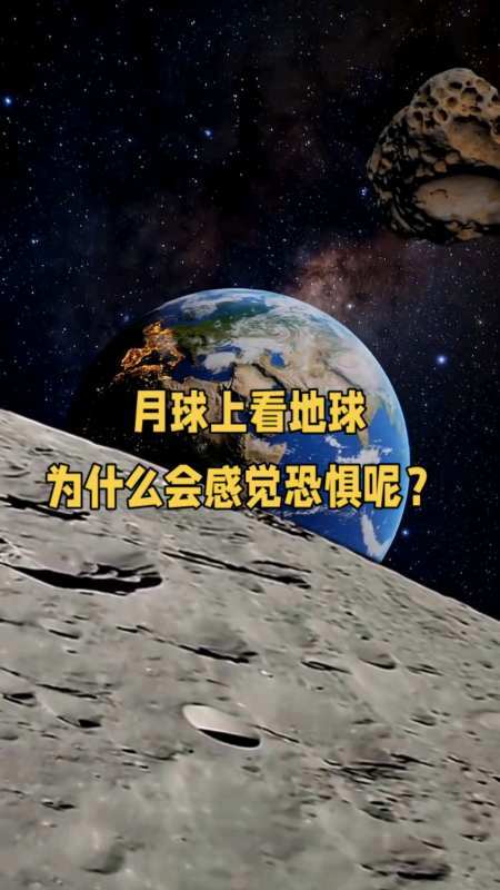 恐惧之间多少钱,恐惧之间在哪里买