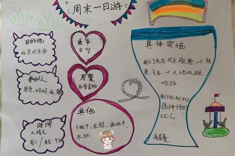 天龙八部ol什么时候出的（天龙八部ol新区开服表）-第4张图片-文史