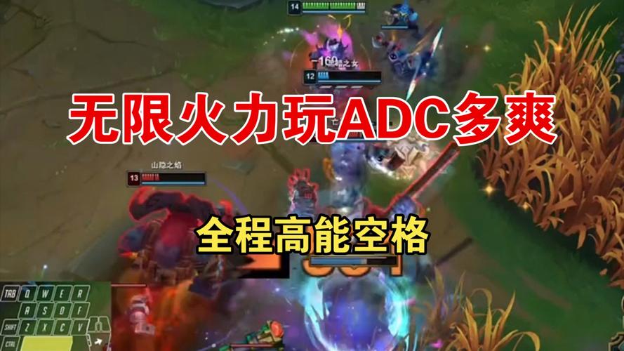 英雄联盟无限火力在哪(英雄联盟无限火力在哪里玩)-第5张图片-文史 英雄联盟无限火力在哪(英雄联盟无限火力在哪里玩)-第5张图片-文史