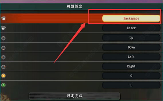 火影忍者究极风暴4怎么进入游戏,火影忍者究极风暴4怎么进入游戏房间-第2张图片-文史 火影忍者究极风暴4怎么进入游戏,火影忍者究极风暴4怎么进入游戏房间-第2张图片-文史