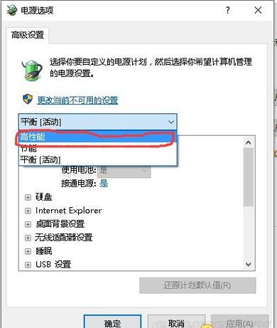 火影忍者究极风暴4怎么进入游戏,火影忍者究极风暴4怎么进入游戏房间-第6张图片-文史 火影忍者究极风暴4怎么进入游戏,火影忍者究极风暴4怎么进入游戏房间-第6张图片-文史