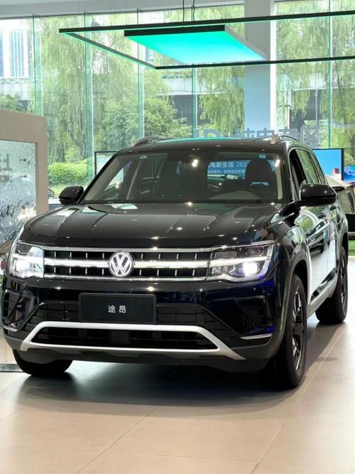 teramont530v6途昂多少钱(大众途昂v6530多少钱)-第3张图片-文史 teramont530v6途昂多少钱(大众途昂v6530多少钱)-第3张图片-文史