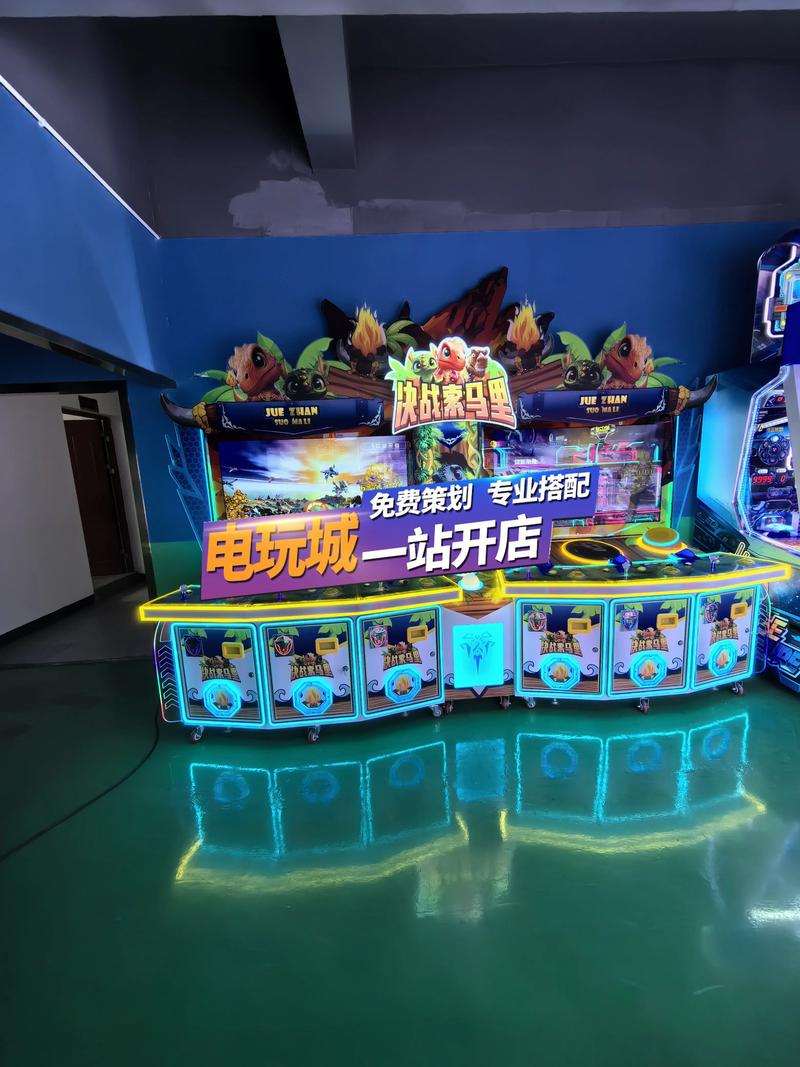 电玩城赛车的游戏机叫什么(电玩城里的赛车游戏叫什么)-第4张图片-文史 电玩城赛车的游戏机叫什么(电玩城里的赛车游戏叫什么)-第4张图片-文史