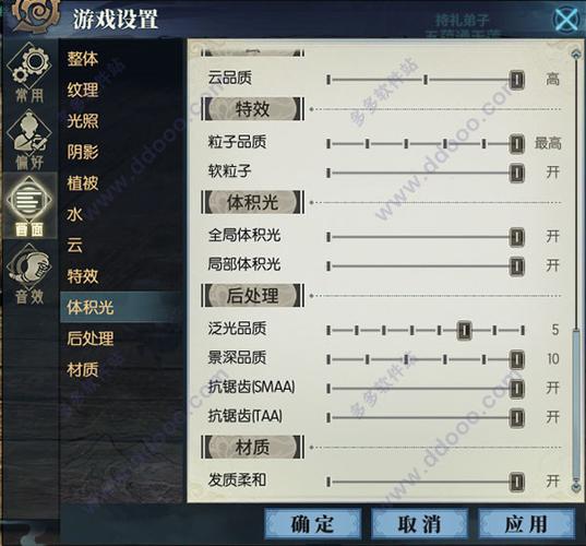 古剑奇谭网络版是手游吗,古剑奇谭网络版好不好玩-第2张图片-文史 古剑奇谭网络版是手游吗,古剑奇谭网络版好不好玩-第2张图片-文史