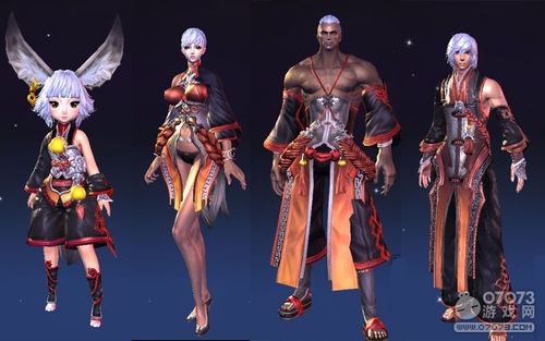 剑灵浑天教跟武林盟有什么区别(剑灵浑天教高级教徒服怎么搞)-第5张图片-文史 剑灵浑天教跟武林盟有什么区别(剑灵浑天教高级教徒服怎么搞)-第5张图片-文史